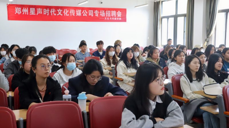 公关传播行业规范对比：合规与创新的平衡之道
