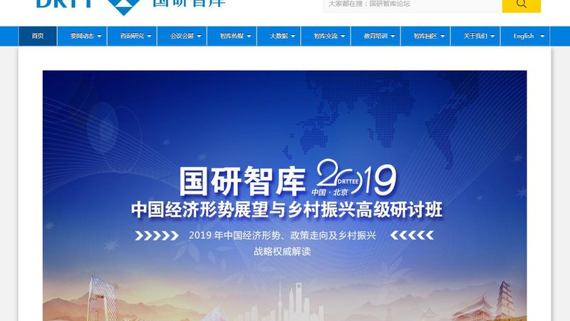 成都纪录片拍摄预算报价