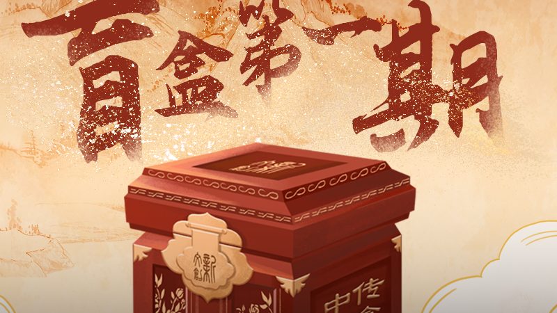 企业宣传片定制，价格背后的考量因素**