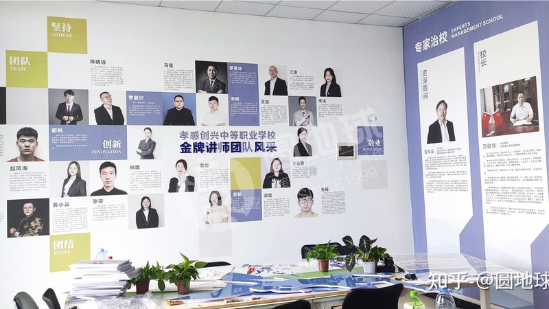 社区亲子活动策划方案：如何打造寓教于乐的亲子时光