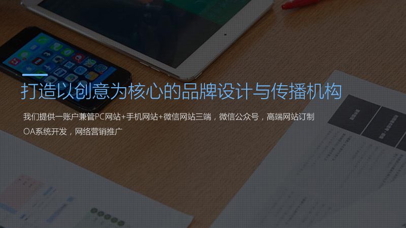 短视频制作合作协议注意事项：规避风险，保障权益