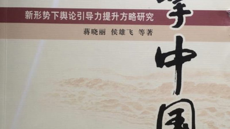 文化传播公司与广告公司：本质区别与业务范畴解析