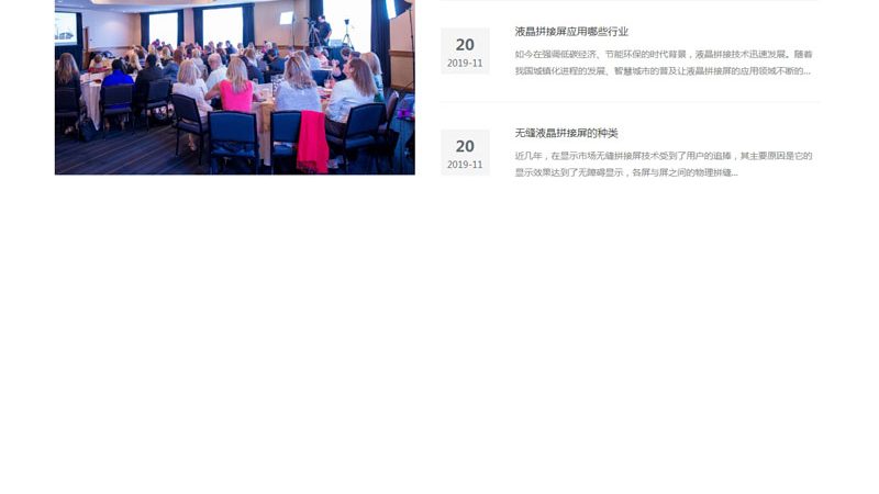 影视灯光选购，新手如何避免踩坑？**