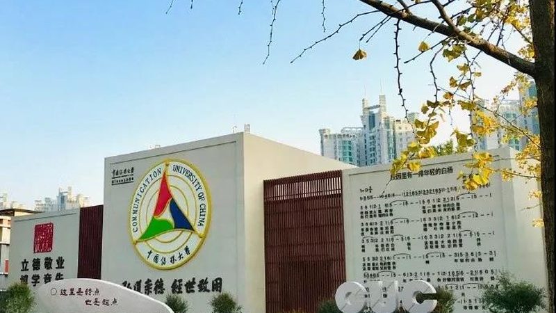 会议策划代理加盟：区域保护政策下的合规之路**