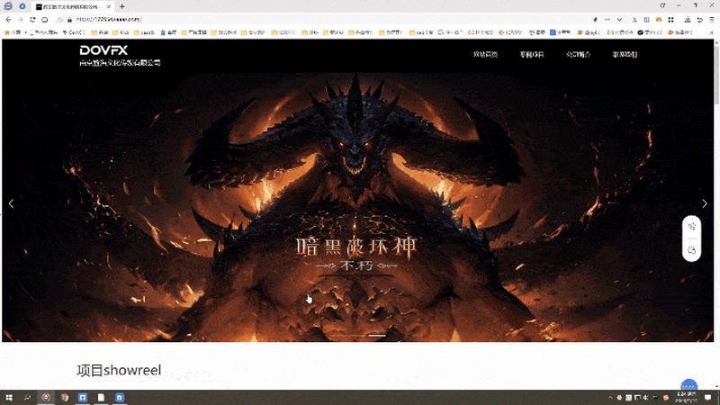 行业背景：传媒行业的发展与挑战