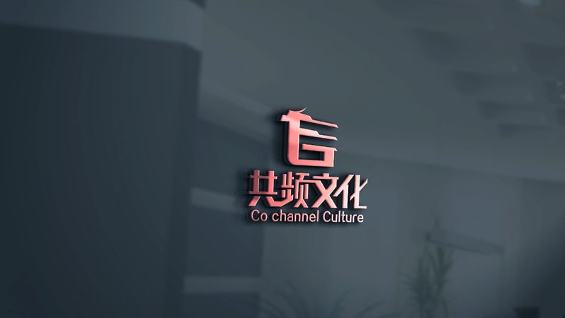 影视制作环保标准：绿色制作，守护美好视听**