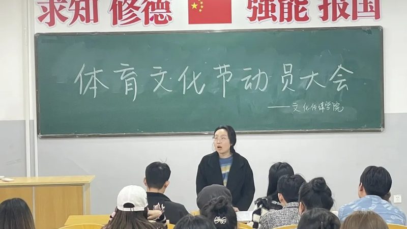品牌公关传播怎么做：策略与执行要点