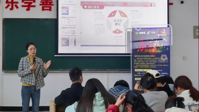 家居小红书代运营：案例分析揭秘成功之道
