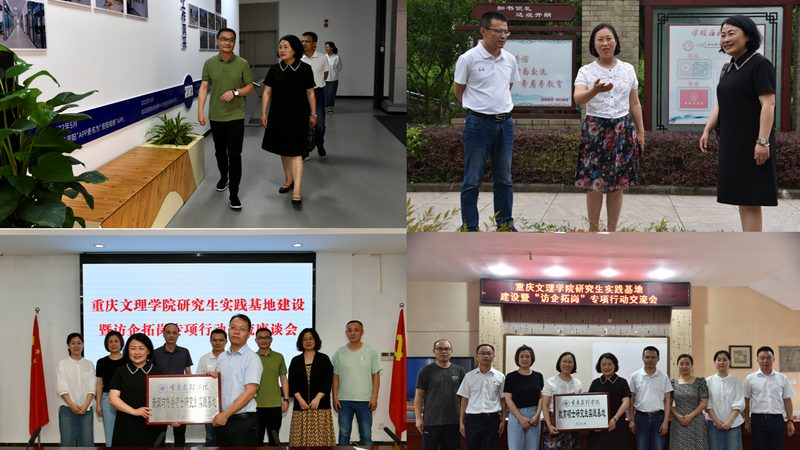 公关传播与广告传播：策略之别，效果之异