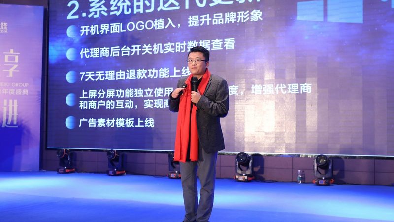 上海公关传播代理公司报价解析：如何精准把握行业价值**