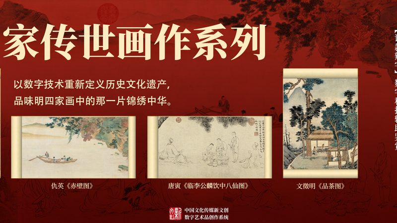 签订品牌设计合同时，你必须注意的五大要点