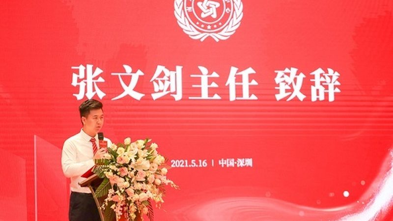活动策划代理加盟，揭秘加盟流程的五大关键步骤