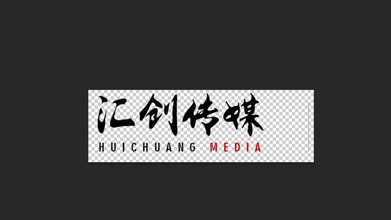 直播代运营合同中常见的陷阱主要包括以下几点：
