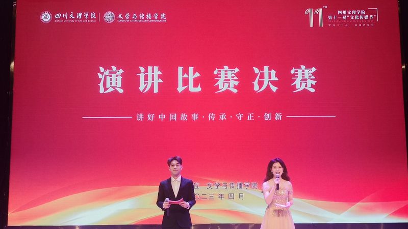 以某知名企业为例，该企业在选择品牌策划公司时，对比了以下几家：